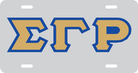 Sigma Gamma Rho Outline Mirror License Plate [Silver/Gold/Blue - Car or Truck]