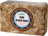 Madina Premium Traditional West African Raw Black Soap [Brown]