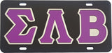 Sigma Lambda Beta Outlined Mirror License Plate [Black/Purple/Silver - Car or Truck]