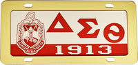 Delta Sigma Theta Domed Symbol Mirror Car Tag License Plate [Gold - Car or Truck]