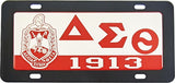 Delta Sigma Theta Domed Crest Mirror Car Tag License Plate [Black - Car or Truck]
