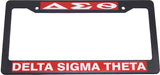 Delta Sigma Theta Text Decal Plastic License Plate Frame [Black - Car or Truck]