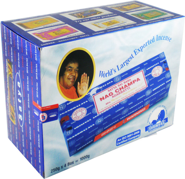 Satya Sai Baba Classic Nag Champa Agarbatti Incense Sticks [Pre-Pack - Brown - 250 grams]