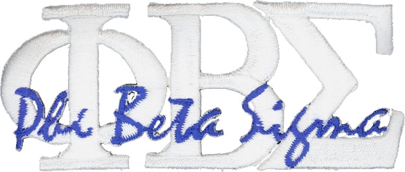 Phi Beta Sigma Signature Iron-On Patch [White - 3.5"W x 1.375"T]