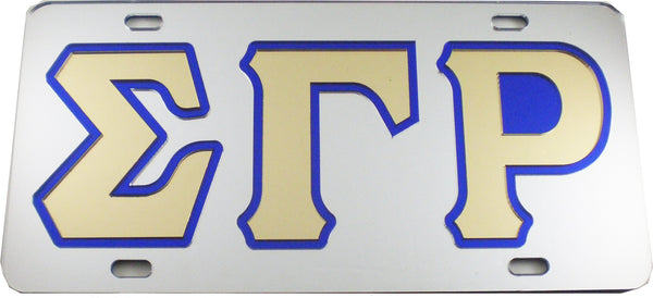 Sigma Gamma Rho Outlined Mirror License Plate [Silver/Gold/Blue - Car or Truck]