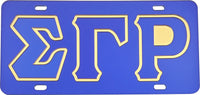 Sigma Gamma Rho Outlined Mirror License Plate [Blue/Blue/Gold]
