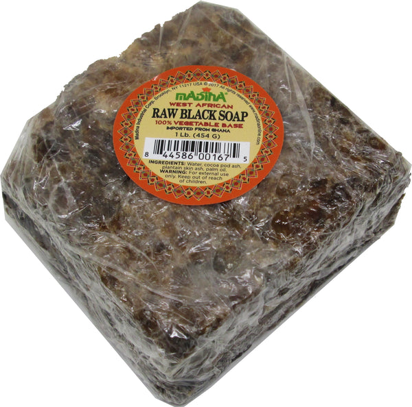 Madina Premium Traditional West African Raw Black Soap [Brown]