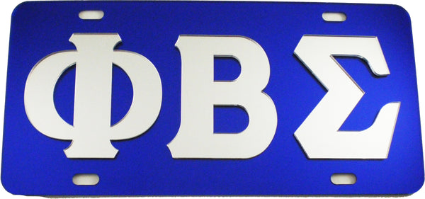 Phi Beta Sigma Raised All Mirror License Plate [Blue/Silver - Car or Truck]