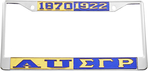 Allen Universtiy + Sigma Gamma Rho Split License Plate Frame [Gold/Blue/Blue/Gold - Car or Truck - Silver Standard Frame]