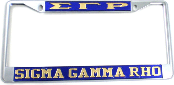 Sigma Gamma Rho Classic License Plate Frame [Silver Standard Frame - Blue/Gold]