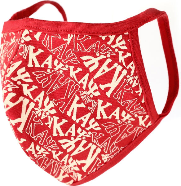 Big Boy Kappa Alpha Psi&reg; Divine 9 Printed Face Mask w/Filter Pocket [Crimson Red - One Size - Pack of 3]
