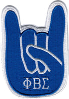Phi Beta Sigma Hand Sign Iron-On Patch [Royal Blue - 4"]