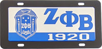 Zeta Phi Beta Domed Crest Mirror Car Tag License Plate [Gold - Car or Truck]