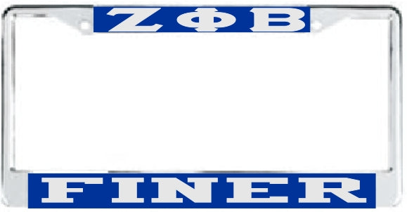 Zeta Phi Beta Finer License Plate Frame [Silver Standard Frame - Blue/Silver]