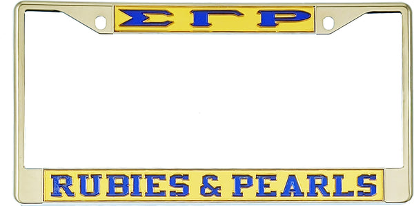 Sigma Gamma Rho Rubies & Pearls License Plate Frame [Gold/Blue - Car or Truck - Silver Standard Frame]