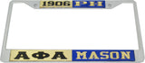 Alpha Phi Alpha + Mason P.H. Split License Plate Frame [Gold/Black/Blue/Gold - Car or Truck - Silver Standard Frame]