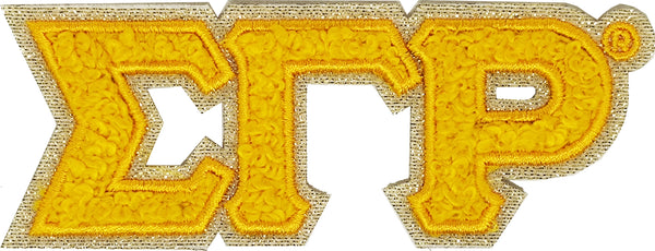 Sigma Gamma Rho Small Glitter Chenille Connected Letter Iron-On Patch [Gold - 4.5"W x 2"T]