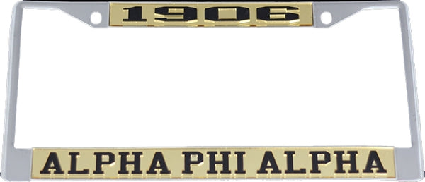 Alpha Phi Alpha Year 1906 License Plate Frame [Gold/Black - Car or Truck]