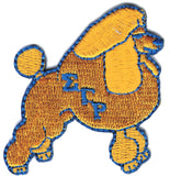 Sigma Gamma Rho Poodle Iron-On Patch [Gold]