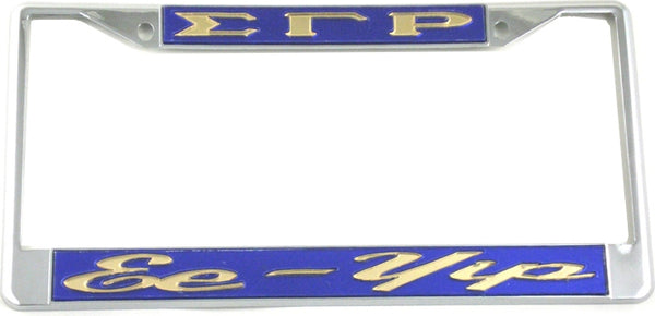 Sigma Gamma Rho Ee-Yip License Plate Frame [Silver Standard Frame - Blue/Gold]