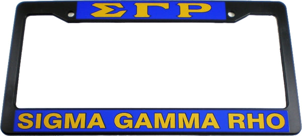 Sigma Gamma Rho Text Decal Plastic License Plate Frame [Black]