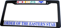 Eastern Star Text Decal Plastic License Plate Frame [Black - Car or Truck]