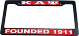 Kappa Alpha Psi Founded 1911 Text Decal Plastic License Plate Frame [Black - Car or Truck]