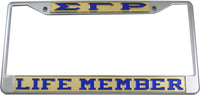 Sigma Gamma Rho Life Member License Plate Frame [Silver Standard Frame - Gold/Blue]