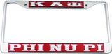 Kappa Alpha Psi Phi Nu Pi Spelled Out License Plate Frame [Silver Standard Frame - Red/Silver]