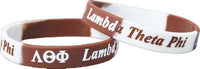 Lambda Theta Phi Color Swirl Silicone Bracelet [Pre-Pack - Brown/White - 8"]